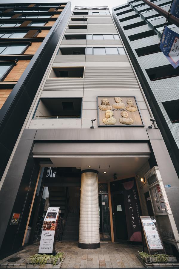 Aqua Cite Kitahama Apartman Oszaka Kültér fotó