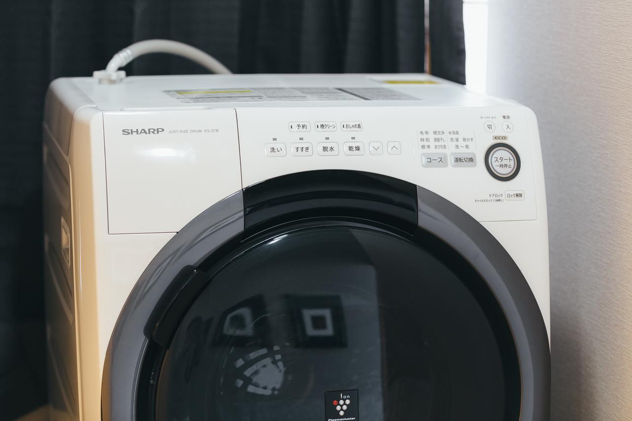 Aqua Cite Kitahama Apartman Oszaka Kültér fotó