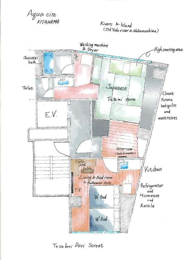 Aqua Cite Kitahama Apartman Oszaka Kültér fotó